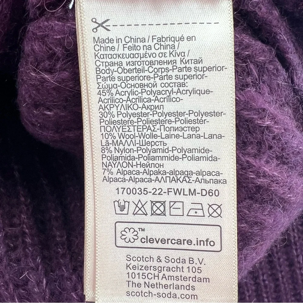 Scotch & Soda NWT Chunky Knit Color-blocked Sweater size XL